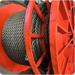 STEEL WIRE ROPE